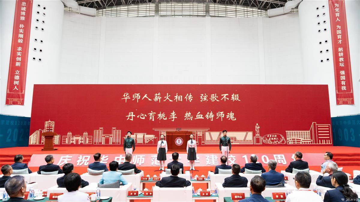 欧亿测速娱乐